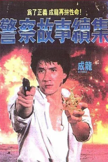 国产精品久久久久久久久久久搜索