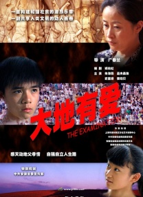 国产精品久久久久久久久久久搜索